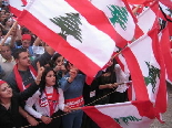 Beirut demonstration against Syrian occupation